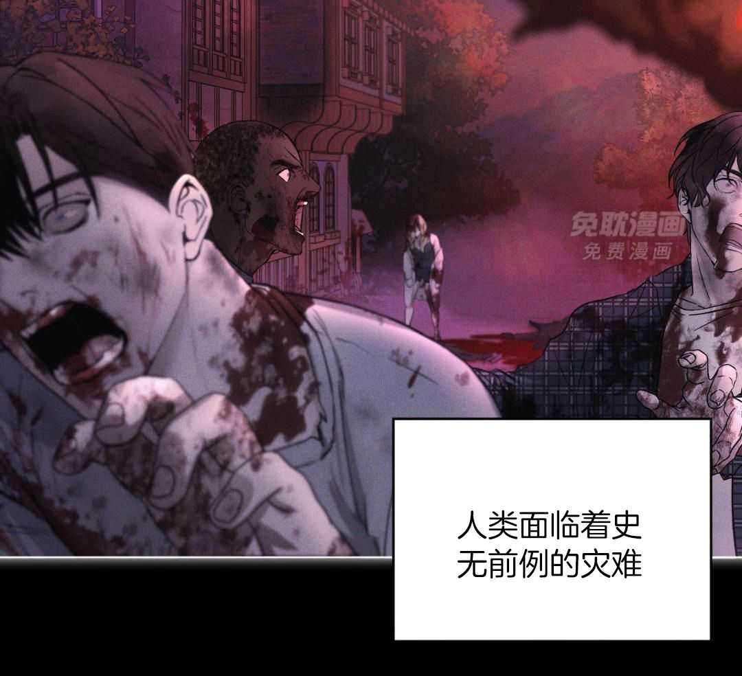 请别放弃治疗第1话图