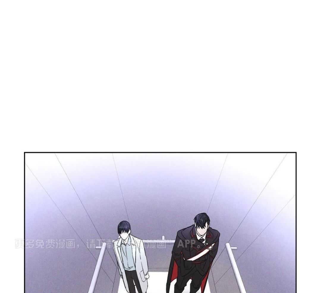 请别放弃治疗第11话图