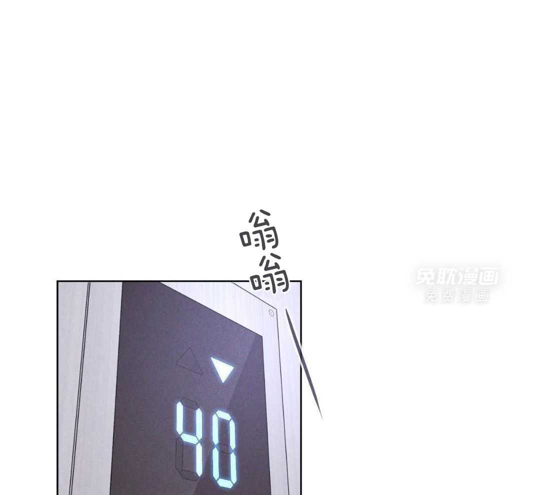 请别放弃治疗第12话图