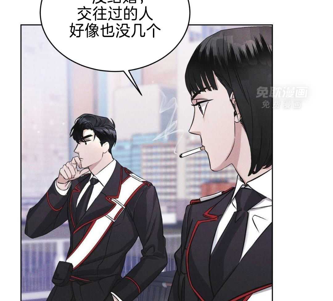 请别放弃治疗第13话图