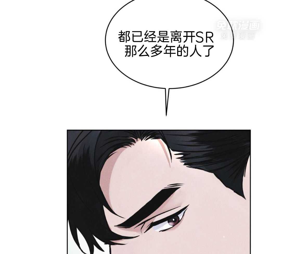 请别放弃治疗第13话图