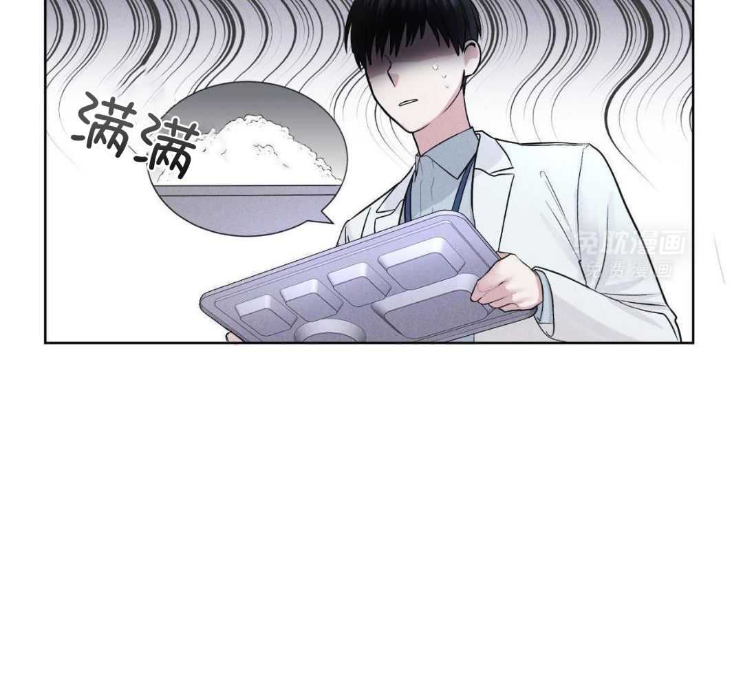 请别放弃治疗第15话图