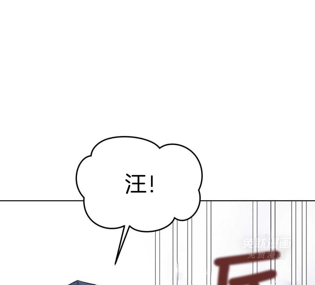 请别放弃治疗第17话图