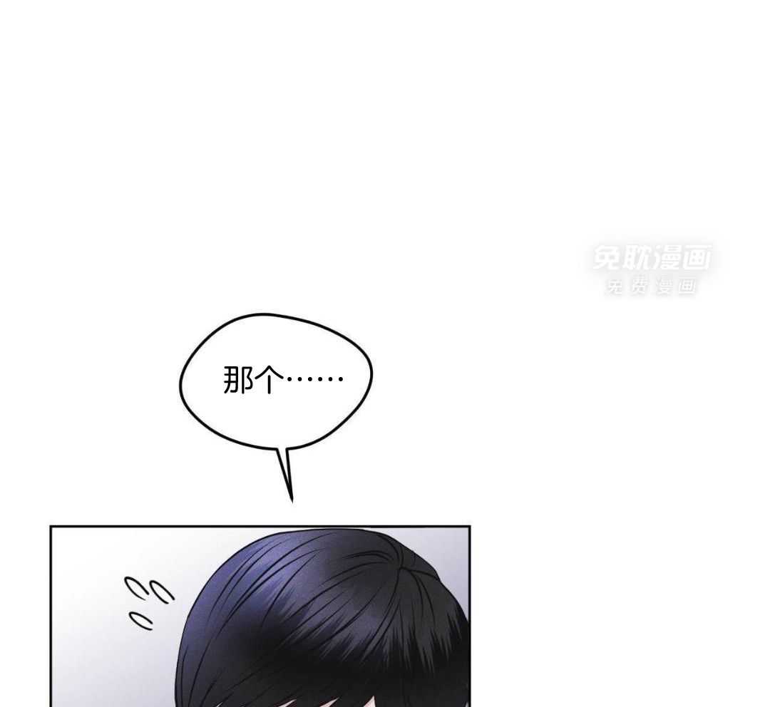 请别放弃治疗第19话图