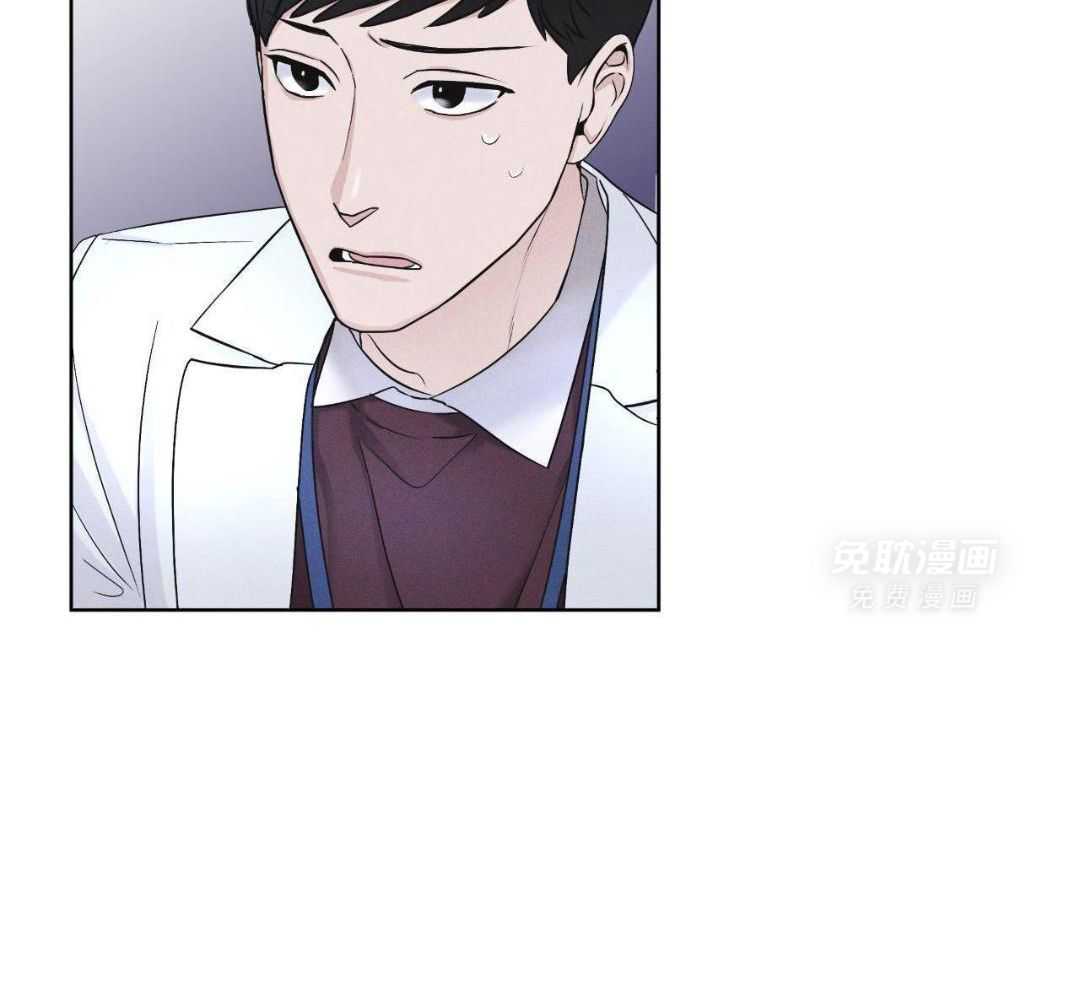 请别放弃治疗第19话图