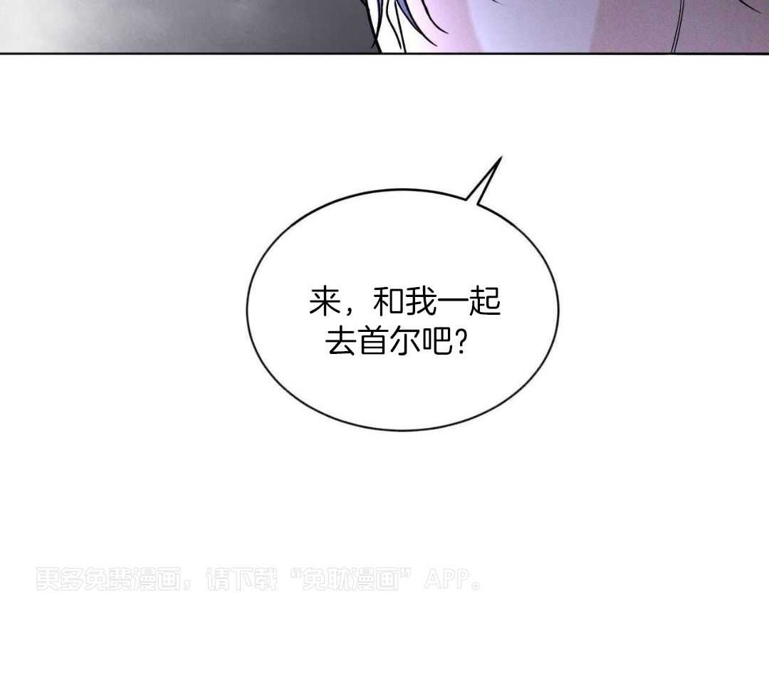 请别放弃治疗第2话图