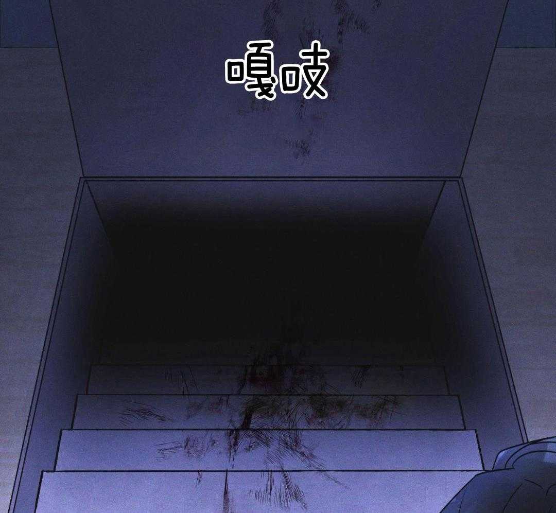 请别放弃治疗漫画-图11