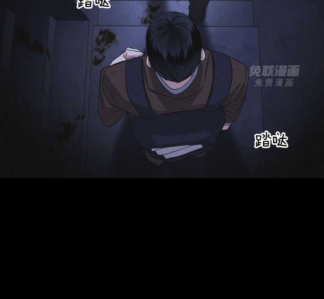 请别放弃治疗漫画-图18