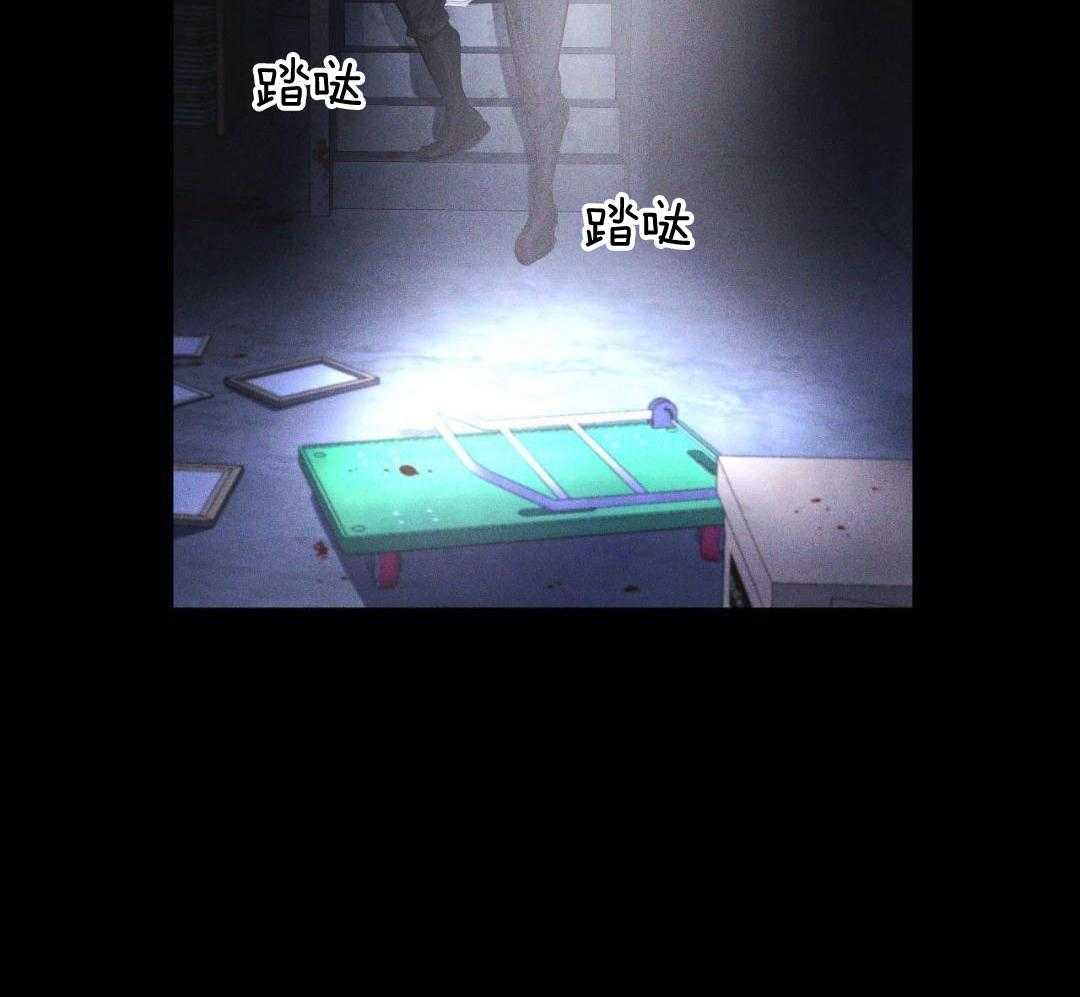 请别放弃治疗漫画-图20