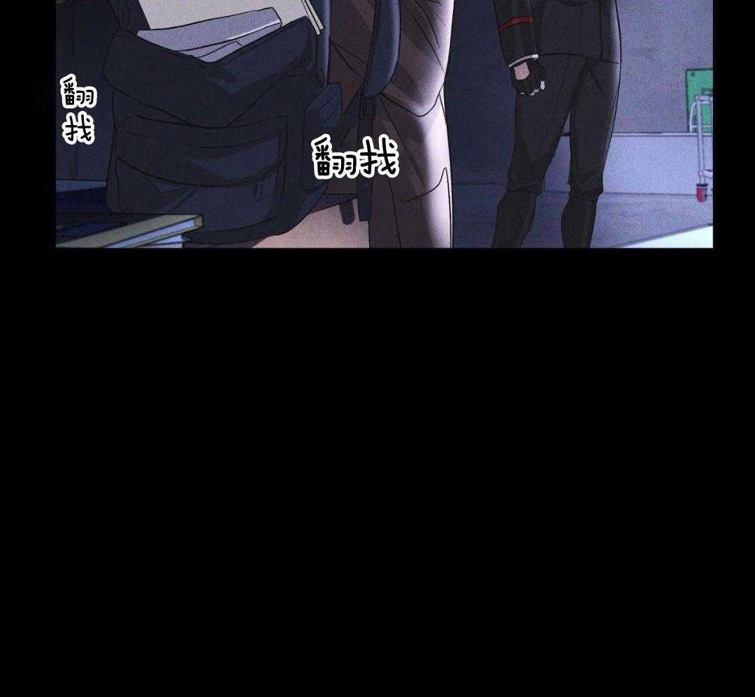 请别放弃治疗漫画-图26