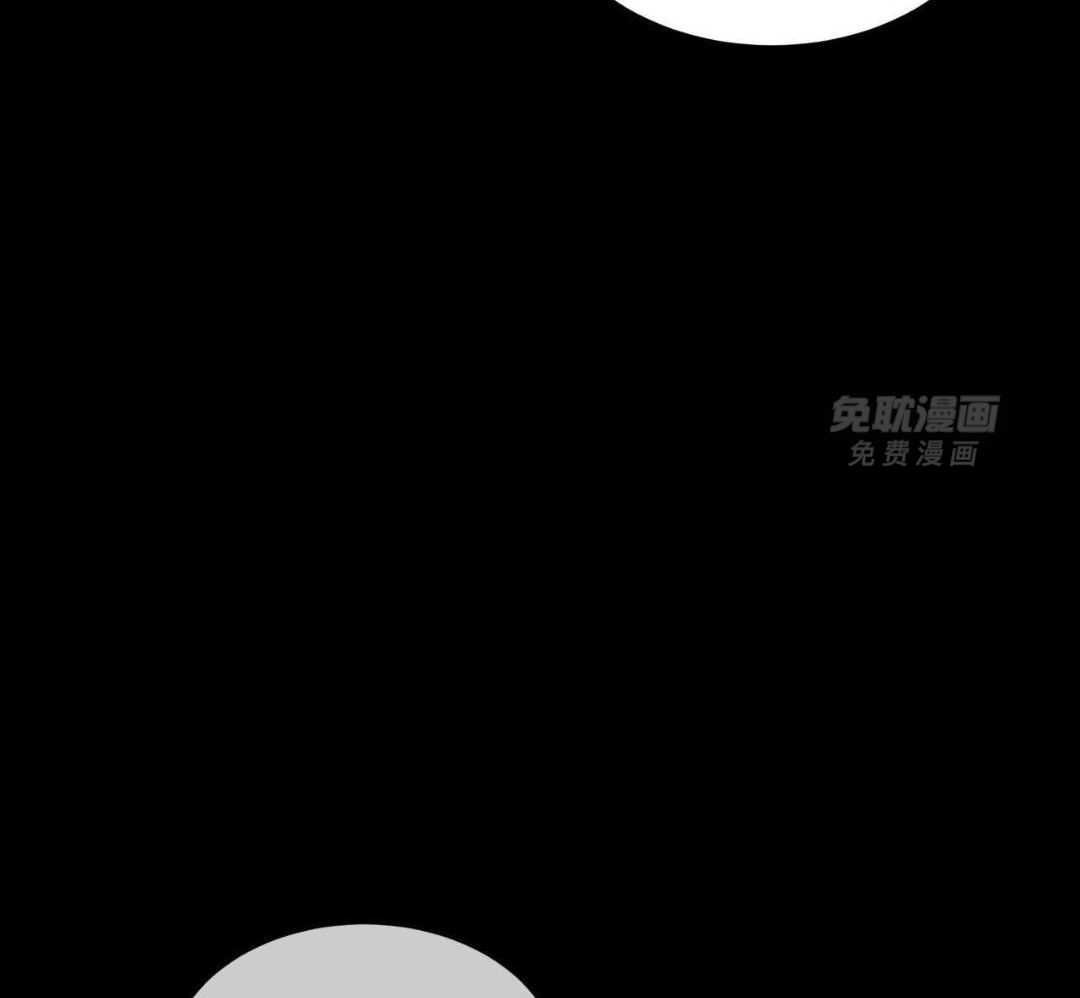 请别放弃治疗漫画-图44