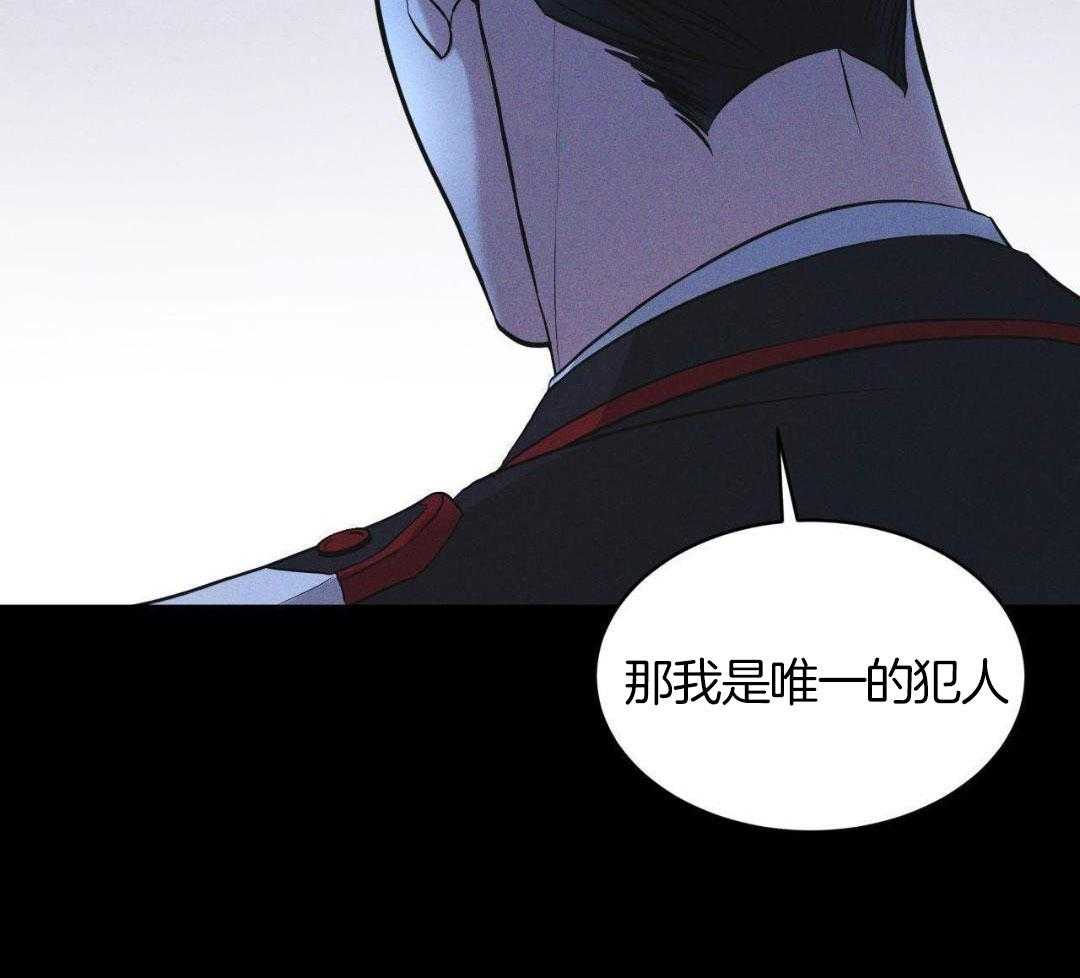 请别放弃治疗漫画-图58