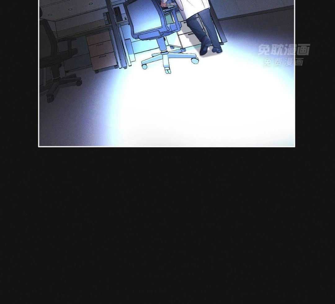 请别放弃治疗第27话图