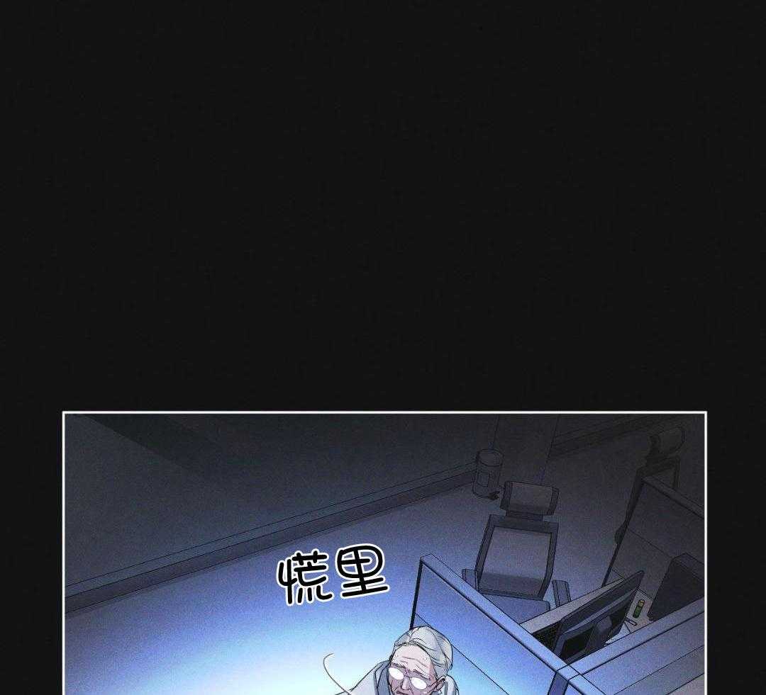 请别放弃治疗第27话图