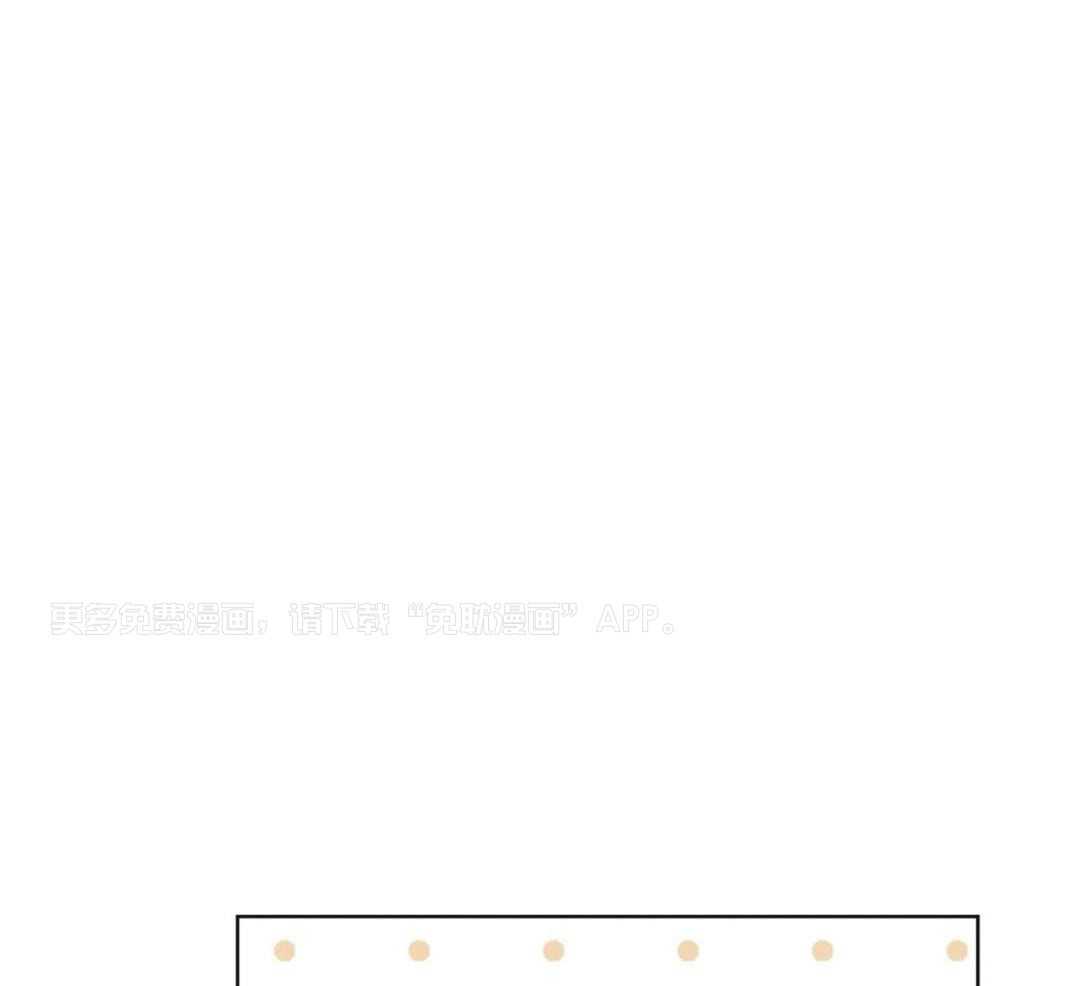 请别放弃治疗第28话图