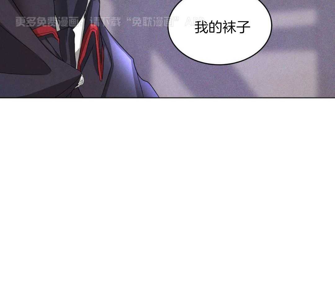 请别放弃治疗第3话图