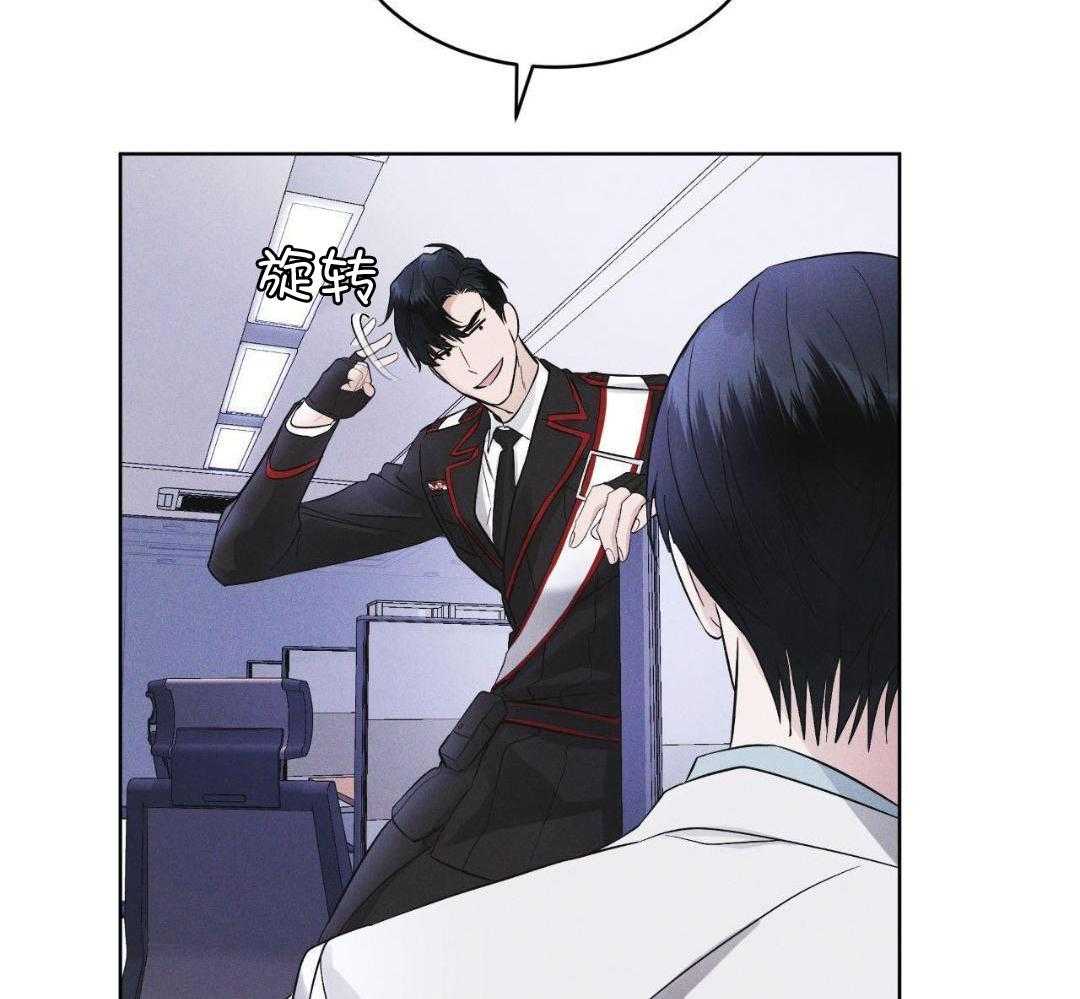 请别放弃治疗第31话图