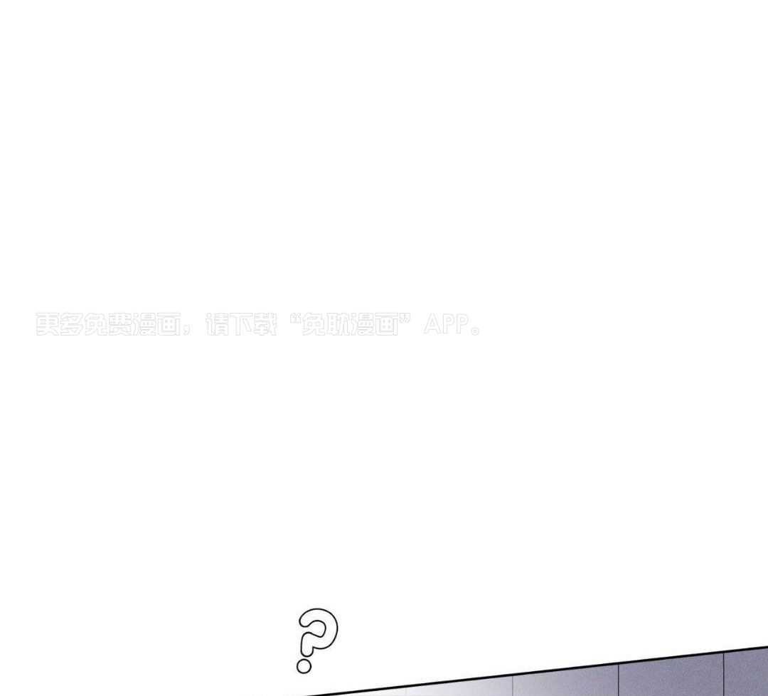 请别放弃治疗第39话图