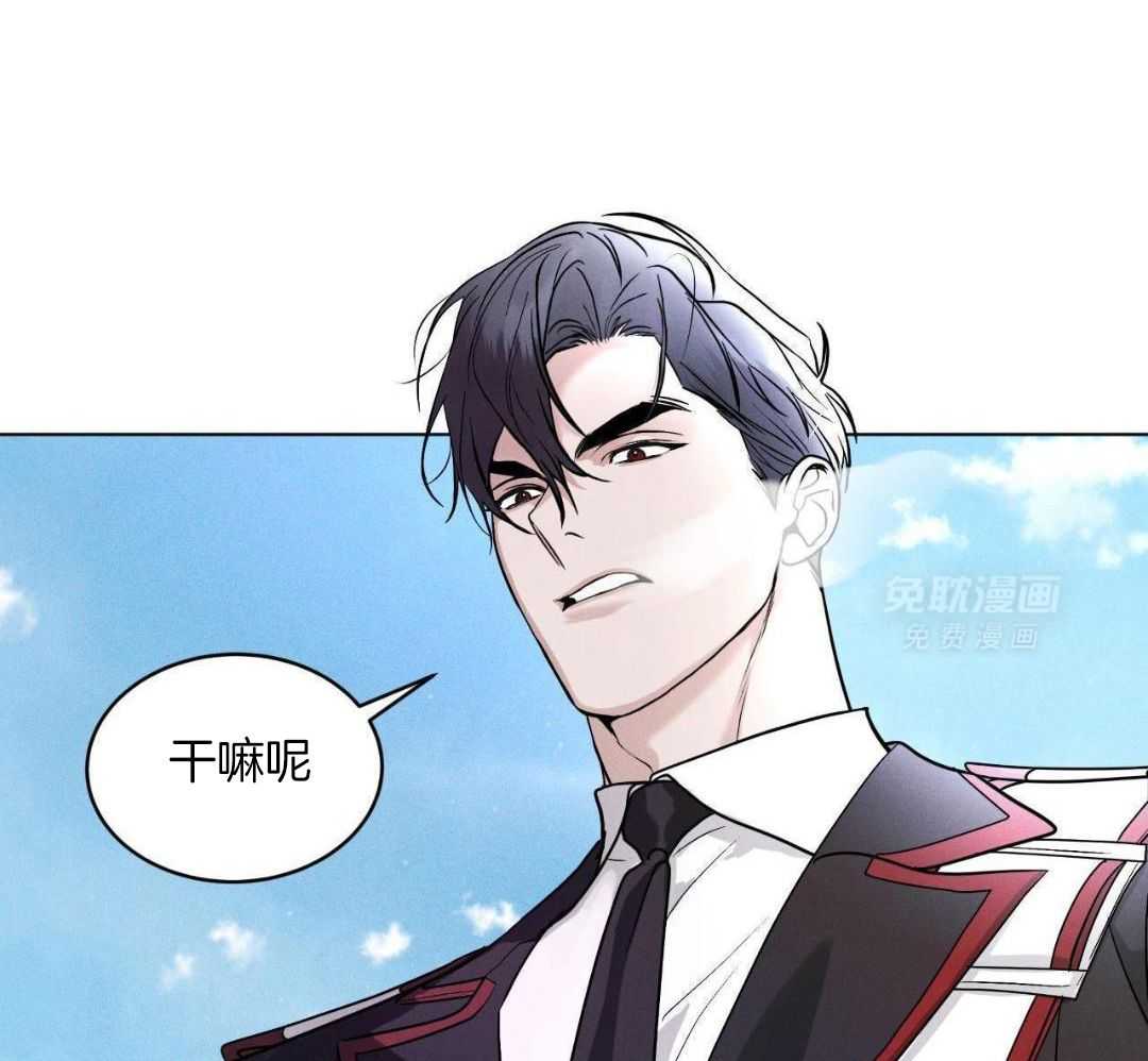 请别放弃治疗第4话图