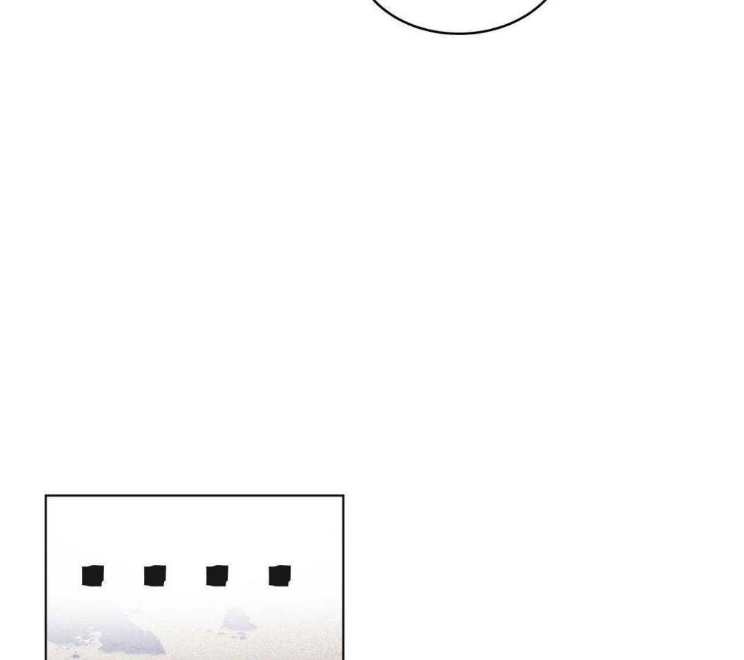 请别放弃治疗第4话图