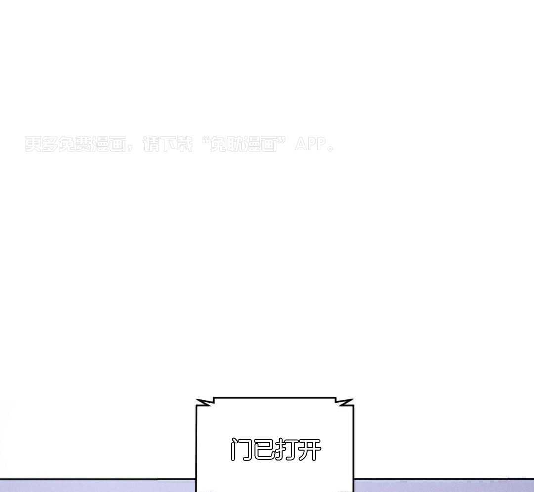 请别放弃治疗第40话图