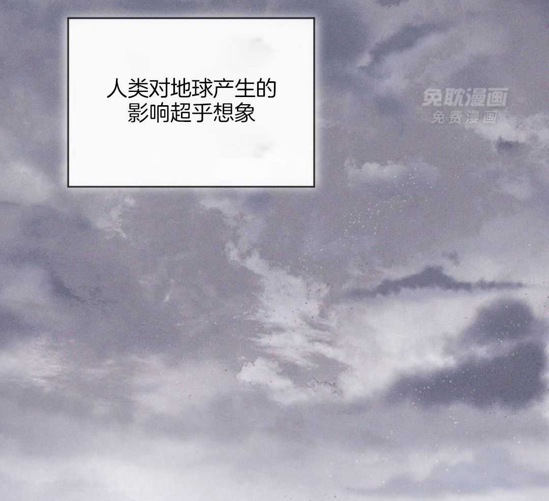 请别放弃治疗第43话图