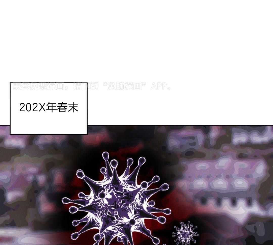 请别放弃治疗第5话图