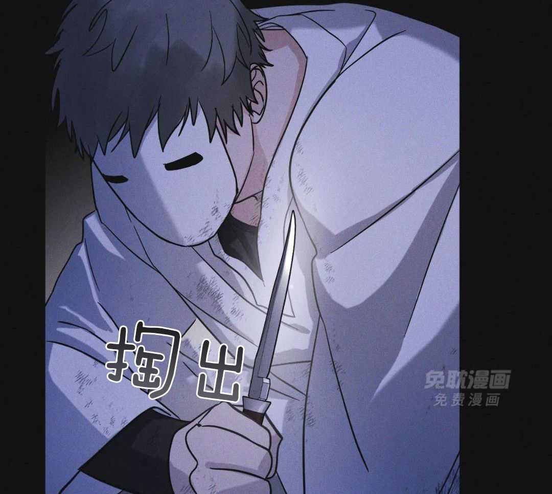 请别放弃治疗第54话图