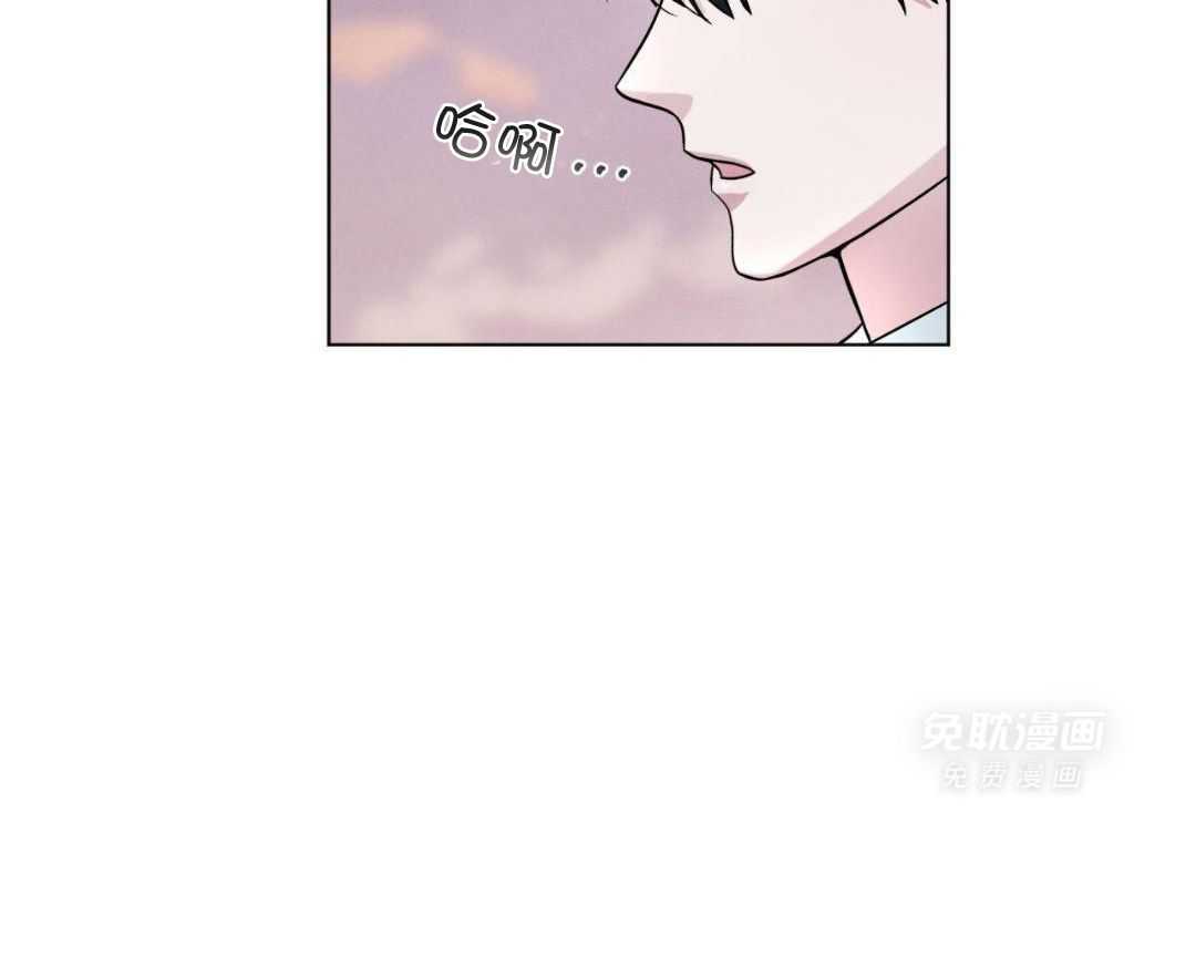 请别放弃治疗第6话图