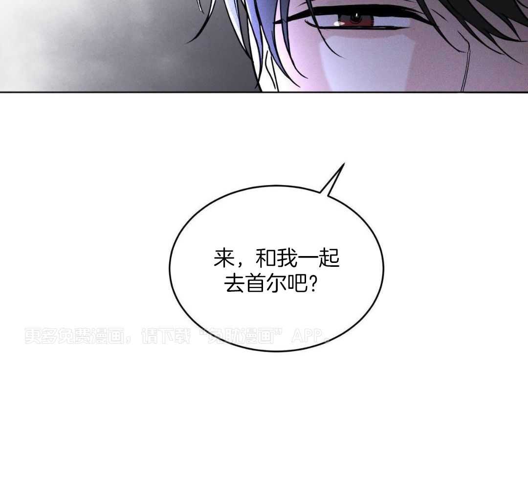 请别放弃治疗第6话图
