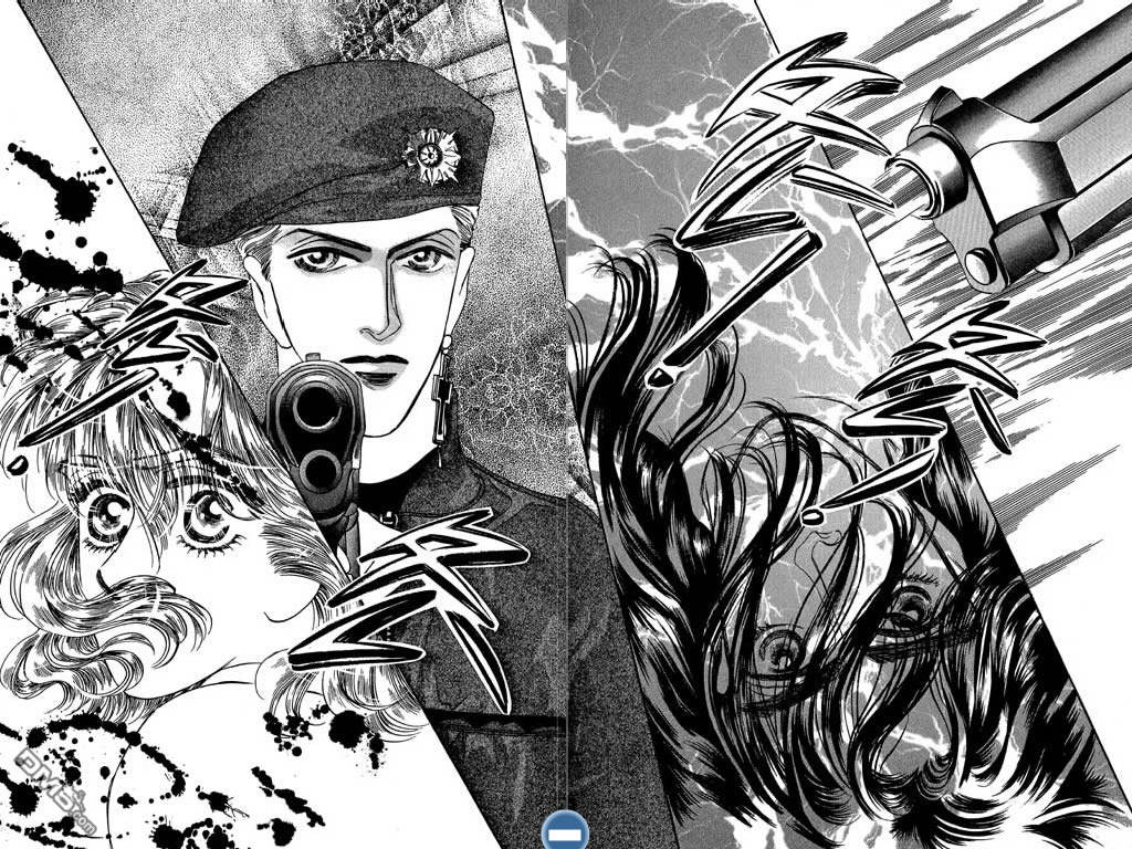 蔷薇豪情第2卷图