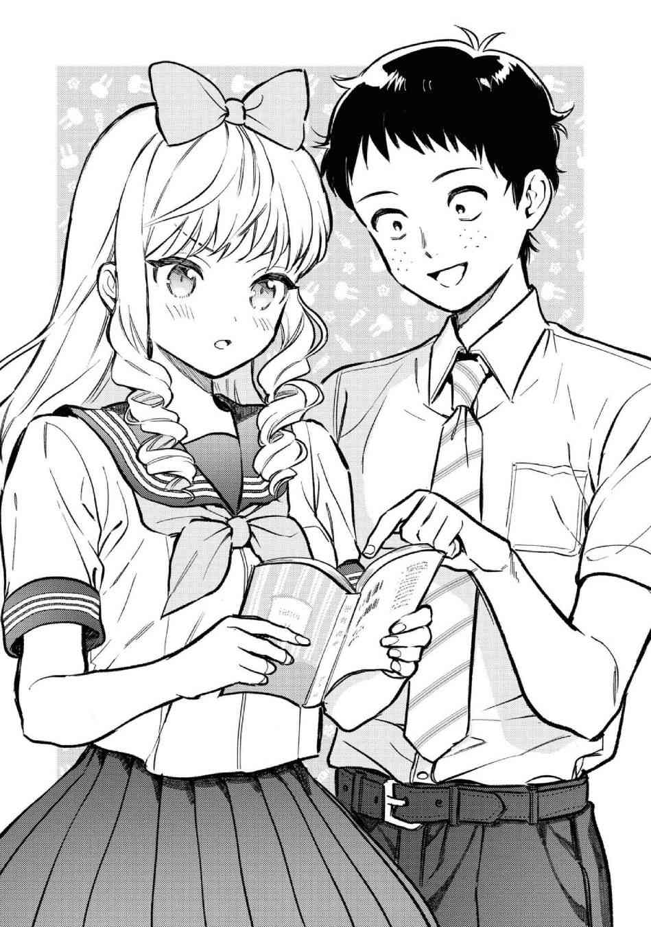 请写北条丽的恋爱小说吧！ 10话 第1页