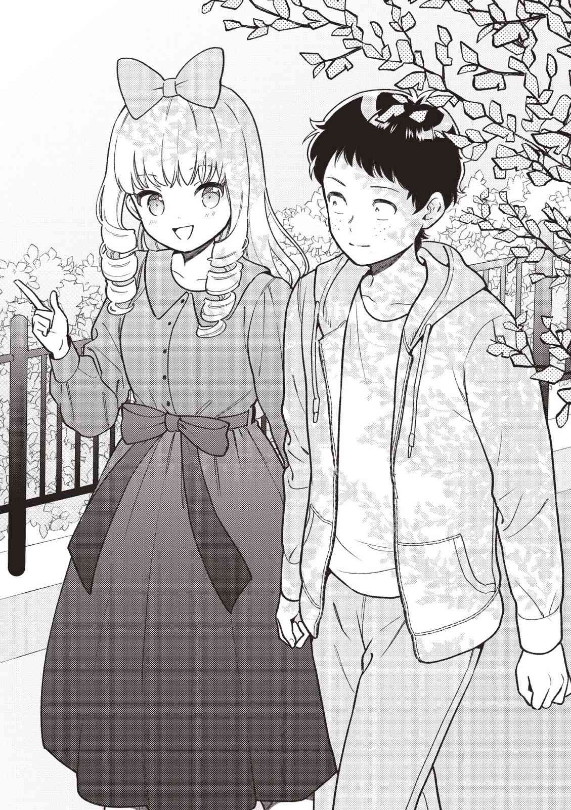 请写北条丽的恋爱小说吧！ 2卷 第34页