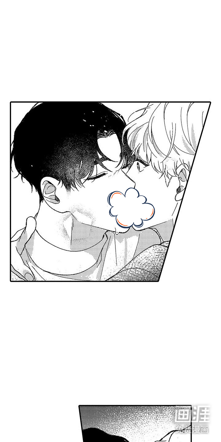 清醒的头脑第11话图