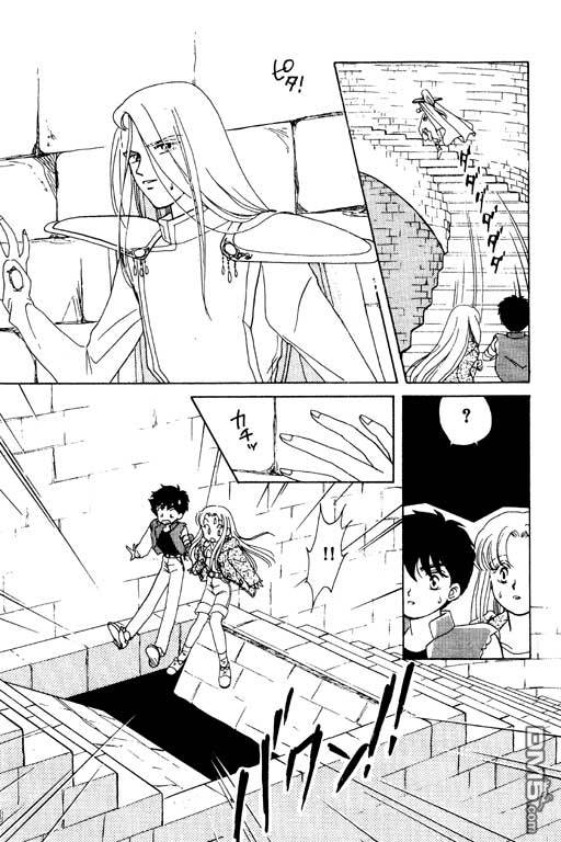 前世今生系列第2卷图