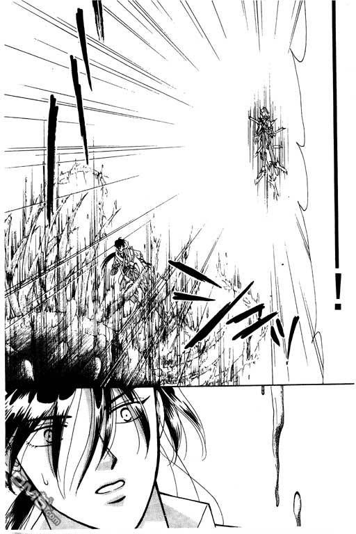 前世今生系列第4卷图