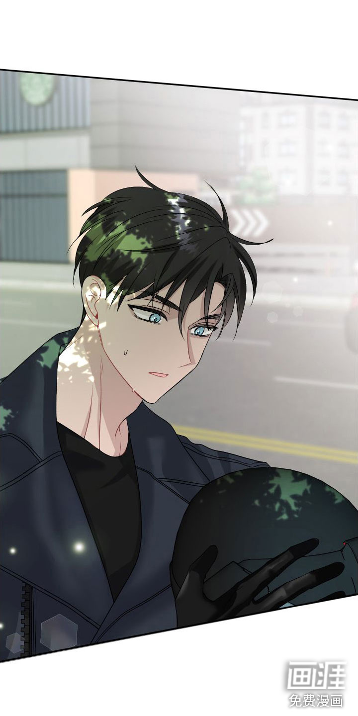 囚兔传第20话图