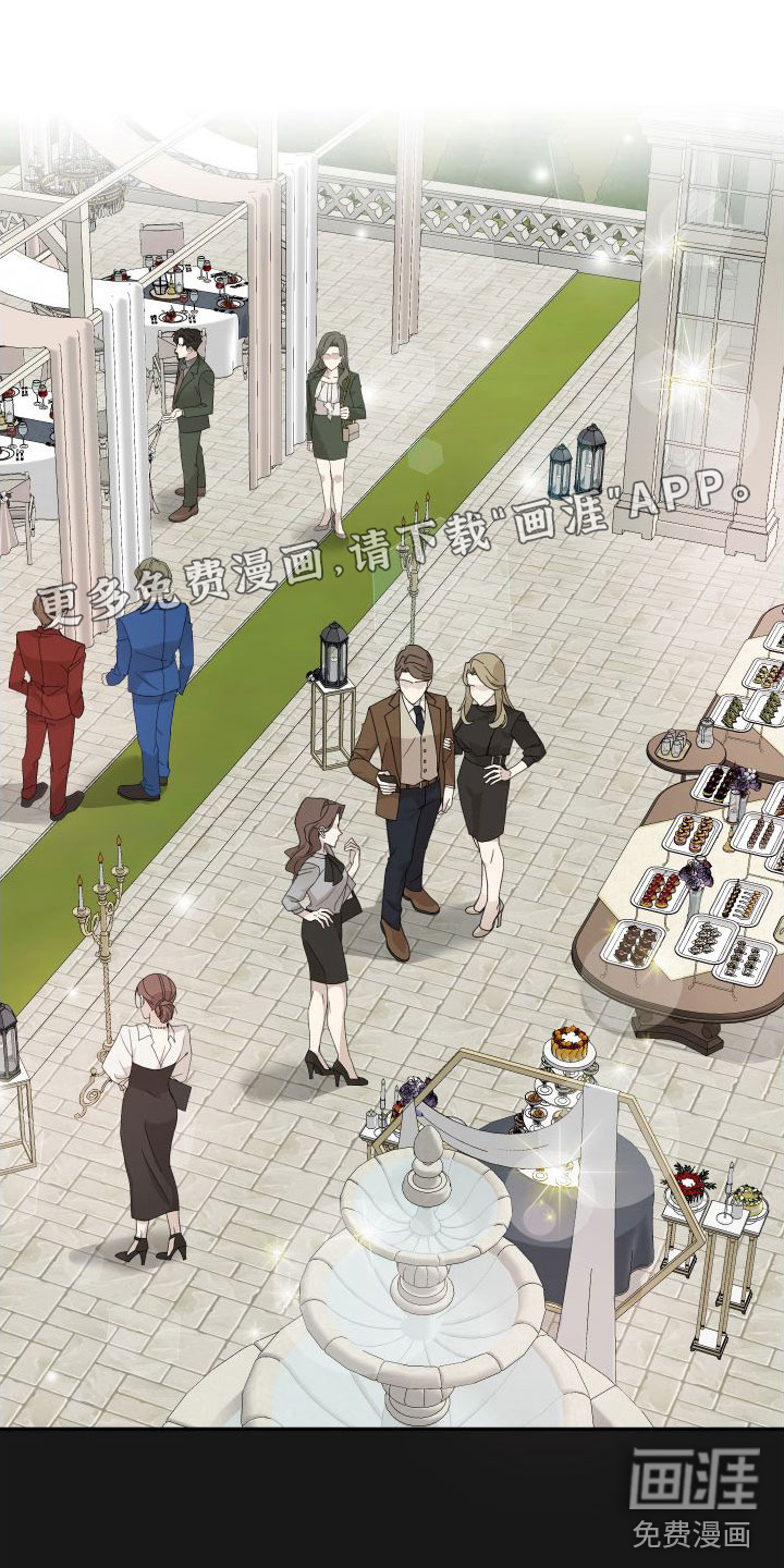 囚兔传第21话图