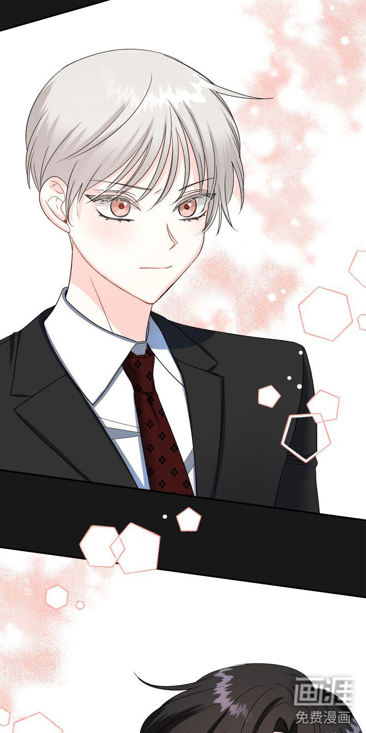 囚兔传第21话图