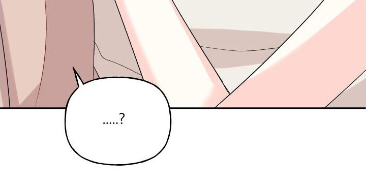 囚兔传第27话图