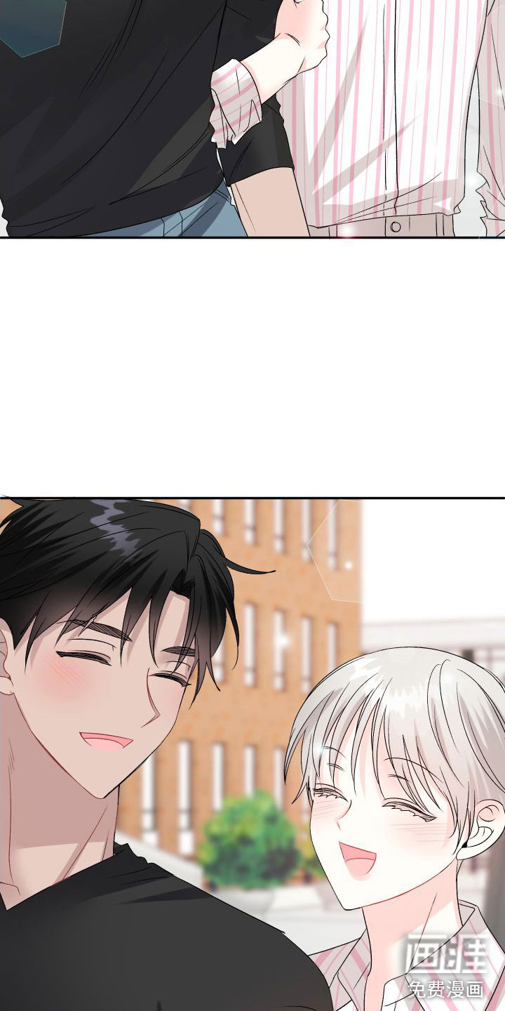 囚兔传第27话图