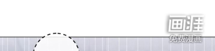 囚兔传第31话图