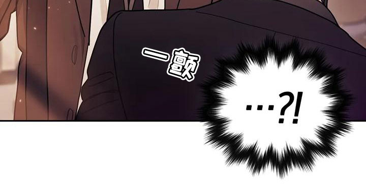 奇妙的连接第4话图