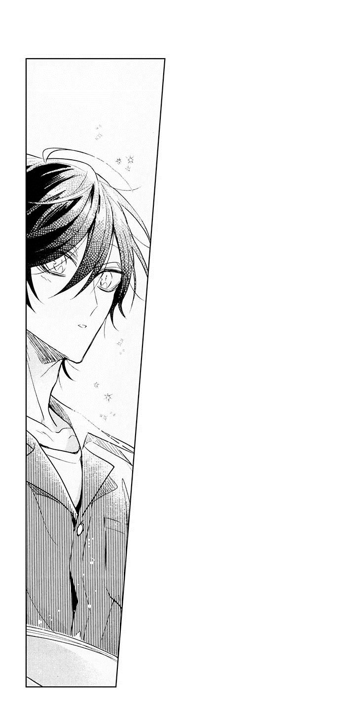 启动表演第1话图