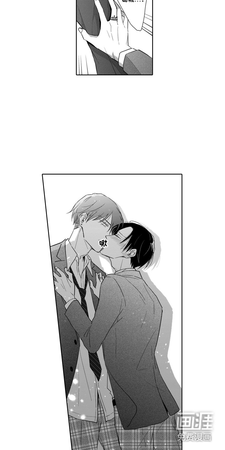 圈养的小鹿斑比第22话图