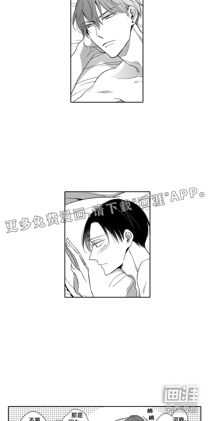 圈养的小鹿斑比第27话图