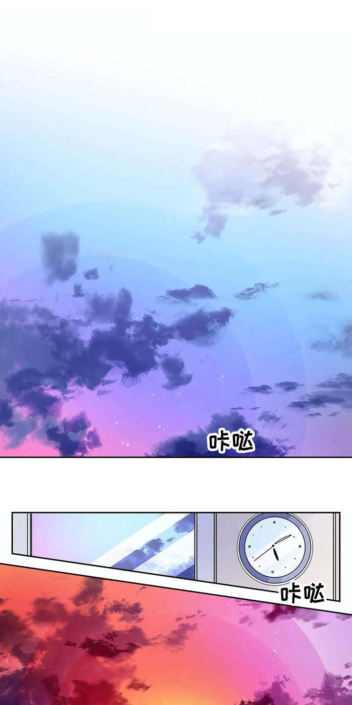 情书计划第4话图