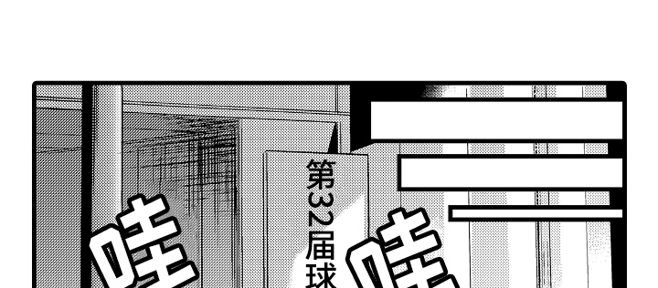 情感演讲第19话图