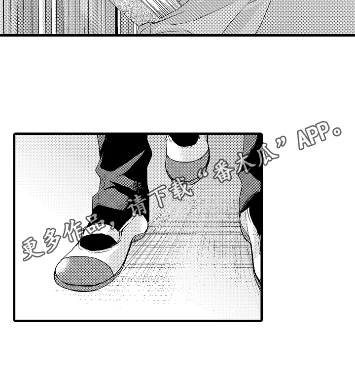 情感演讲第8话图