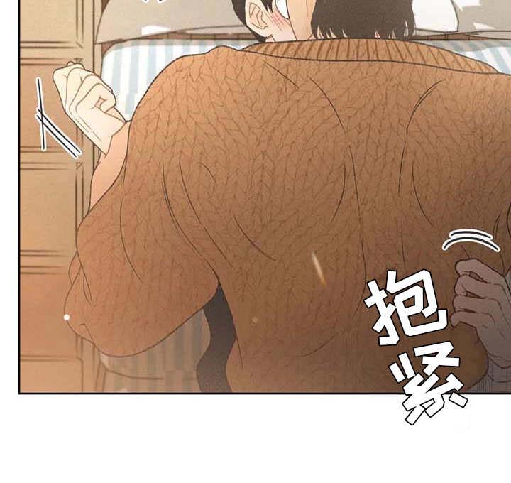 秋牡丹剧场第11话图